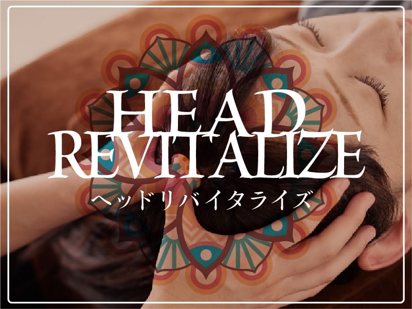 HEAD REVITALIZE